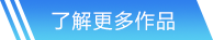 九游娱乐