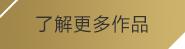 九游娱乐
