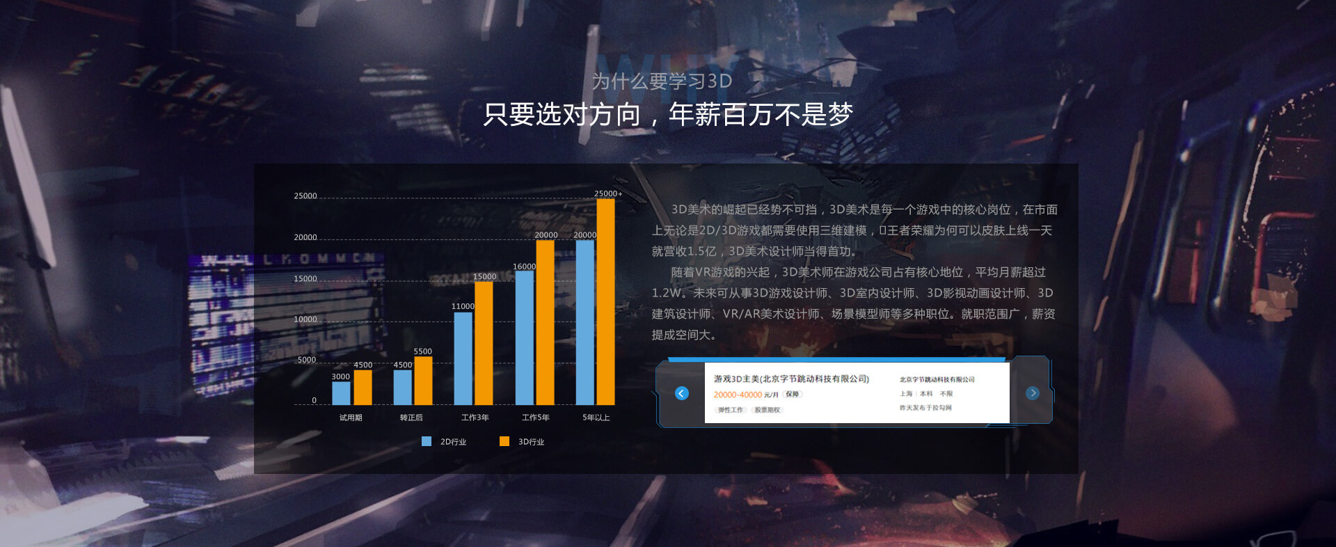 九游娱乐