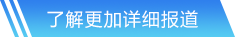 九游娱乐