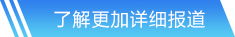 九游娱乐
