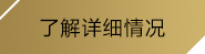 九游娱乐